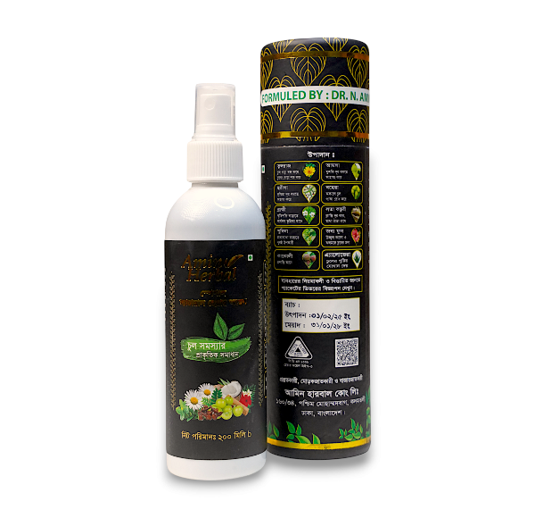 Amin Herbal Special Natural Hair Oil 400ml