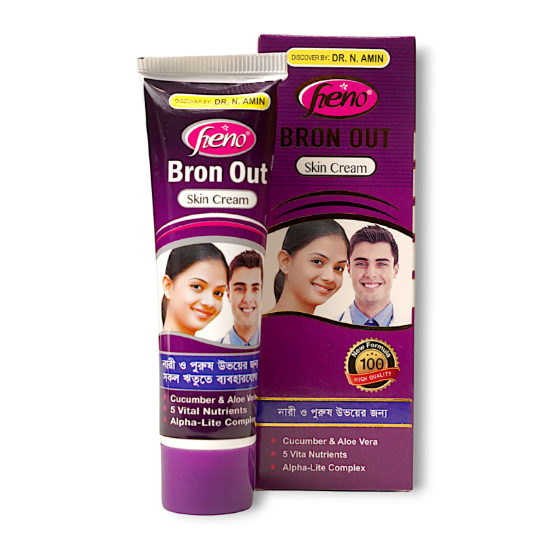 Heno Bron Out Skin Cream 80gm