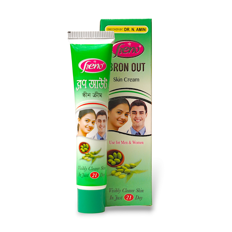Heno Bron Out Skin Cream 40gm
